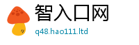 2025新门正版免费资本或2025年正版资料免费最新版本大全